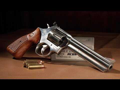 Silah Nasıl Yapılır?